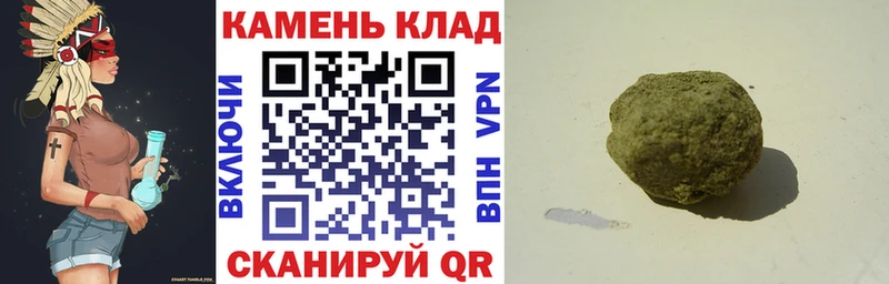 Купить закладку Велиж ГАШ  A PVP  Меф  Конопля  КОКАИН 