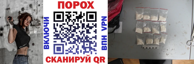 что такое kraken маркетплейс АМФ Premium Велиж