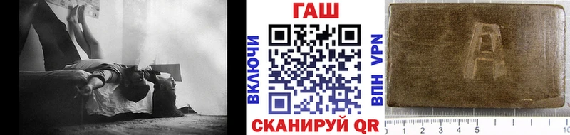магазин продажи   Велиж  ГАШИШ индика сатива 