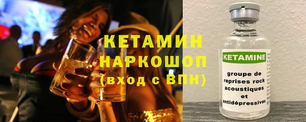 меф VHQ Верхний Тагил