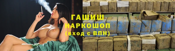 2c-b Верея