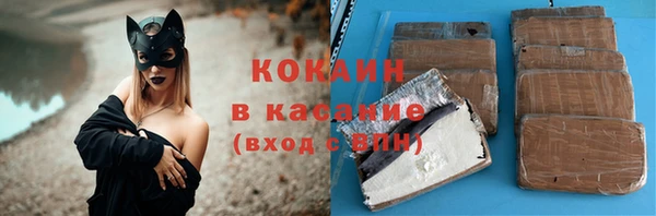 марки nbome Карпинск