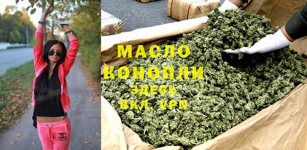 винт Бородино