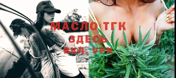 кокаин перу Беломорск