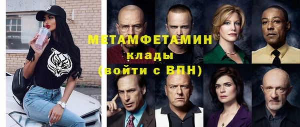 индика Артём