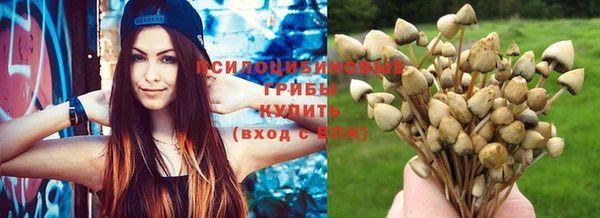 меф VHQ Верхний Тагил