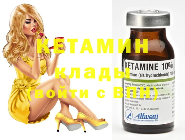 индика Артём