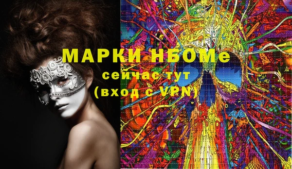меф VHQ Верхний Тагил