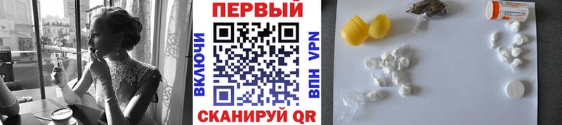 Первитин пудра  Велиж 